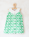 White and green terry cloth dress/tunic | 2-3 years