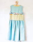 שמלת פסים עם סירות צבעוניות | 13-14 שנים