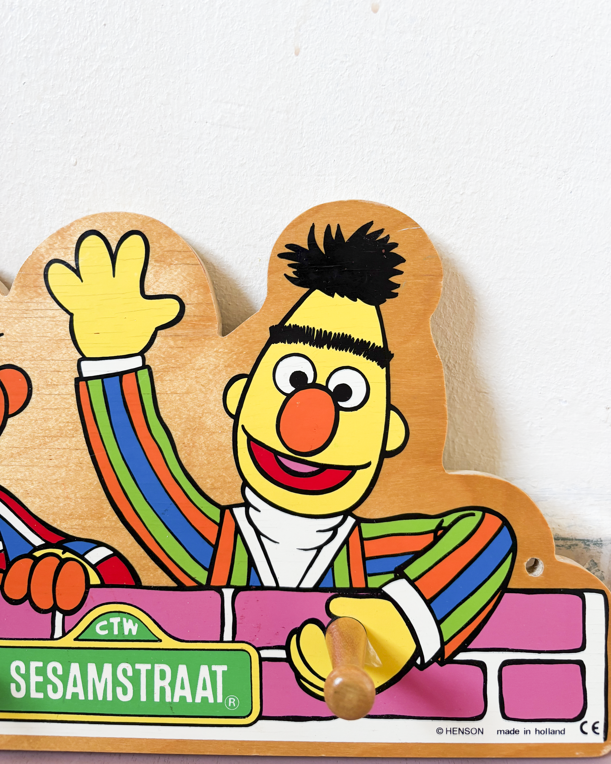 מתלה בגדים מעץ | רחוב סומסום