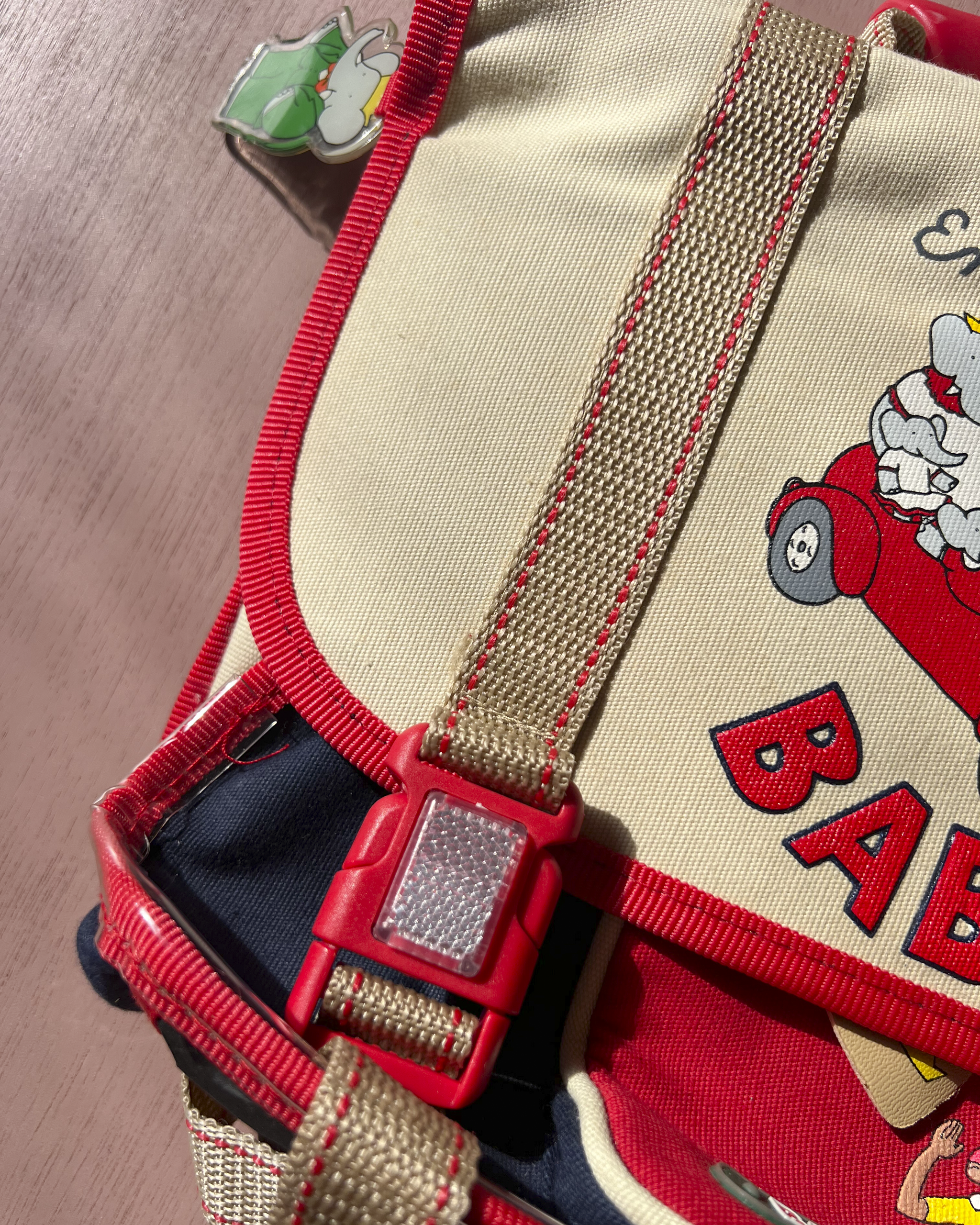 ילקוט בז׳ | המלך בבר במכונית