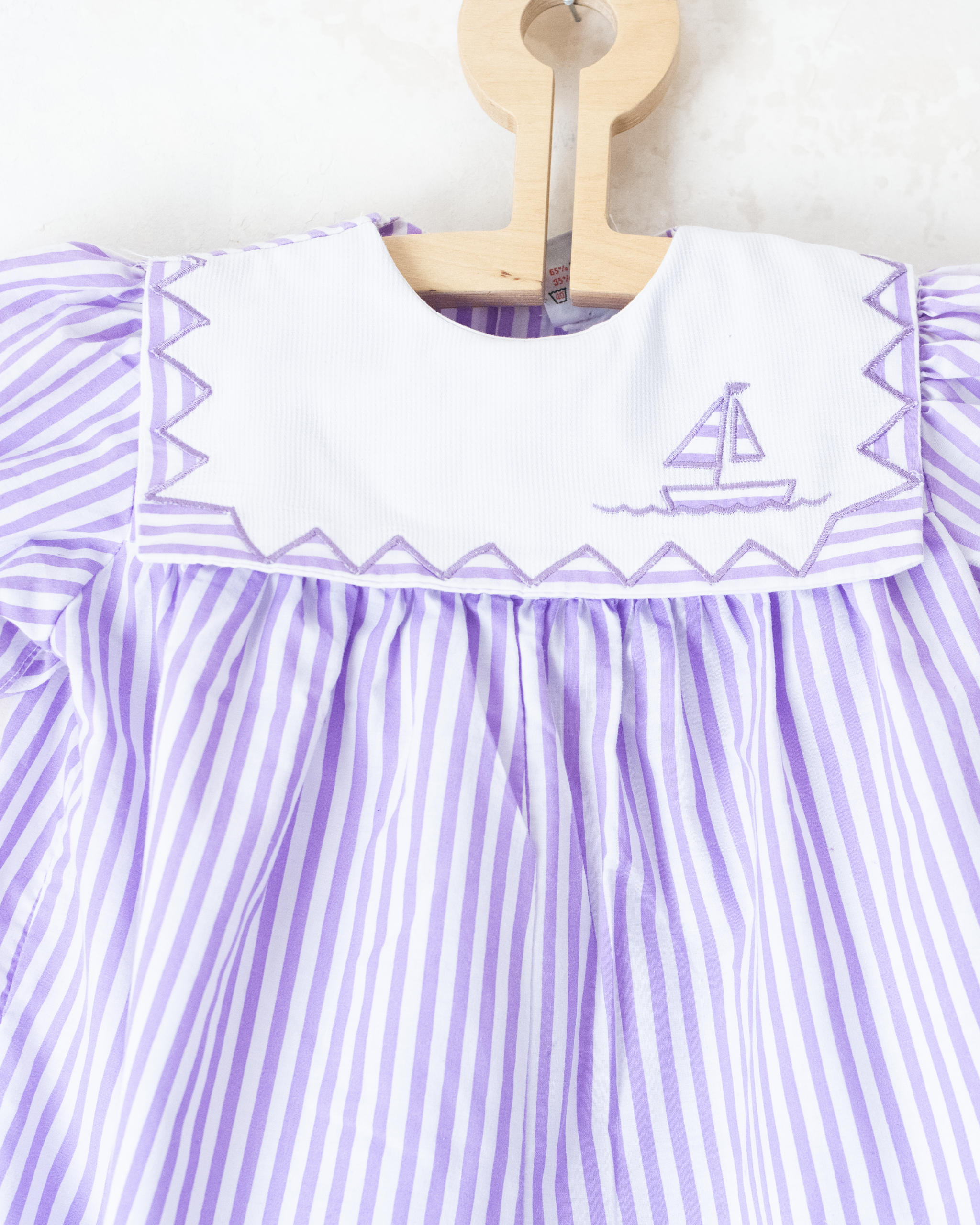 אוברול ימאים עם פסים וצווארון רקום | 18-24 חודשים