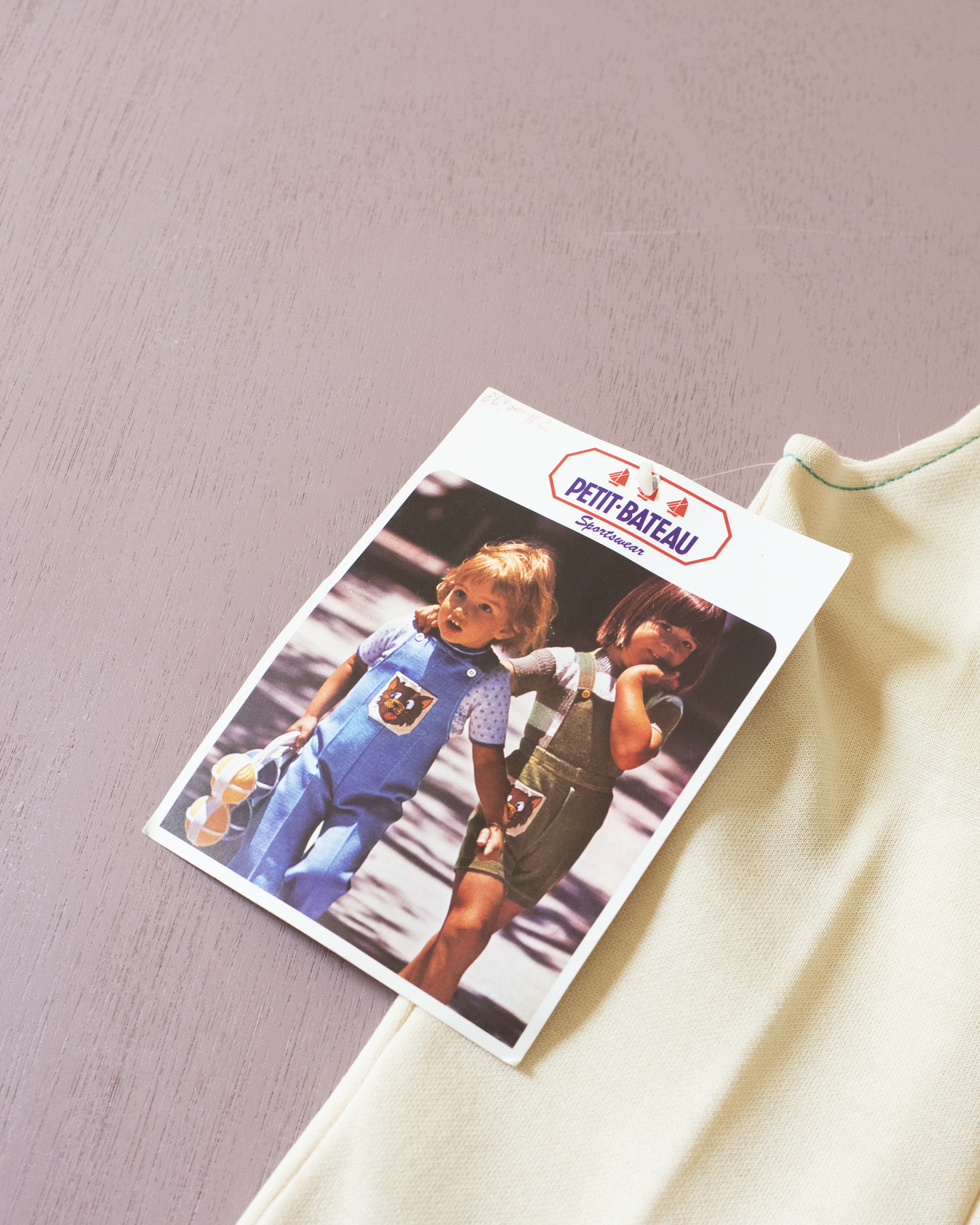 אוברול וינטג׳ מבית פטי בטו עם חתול רקום | 6-9 חודשים