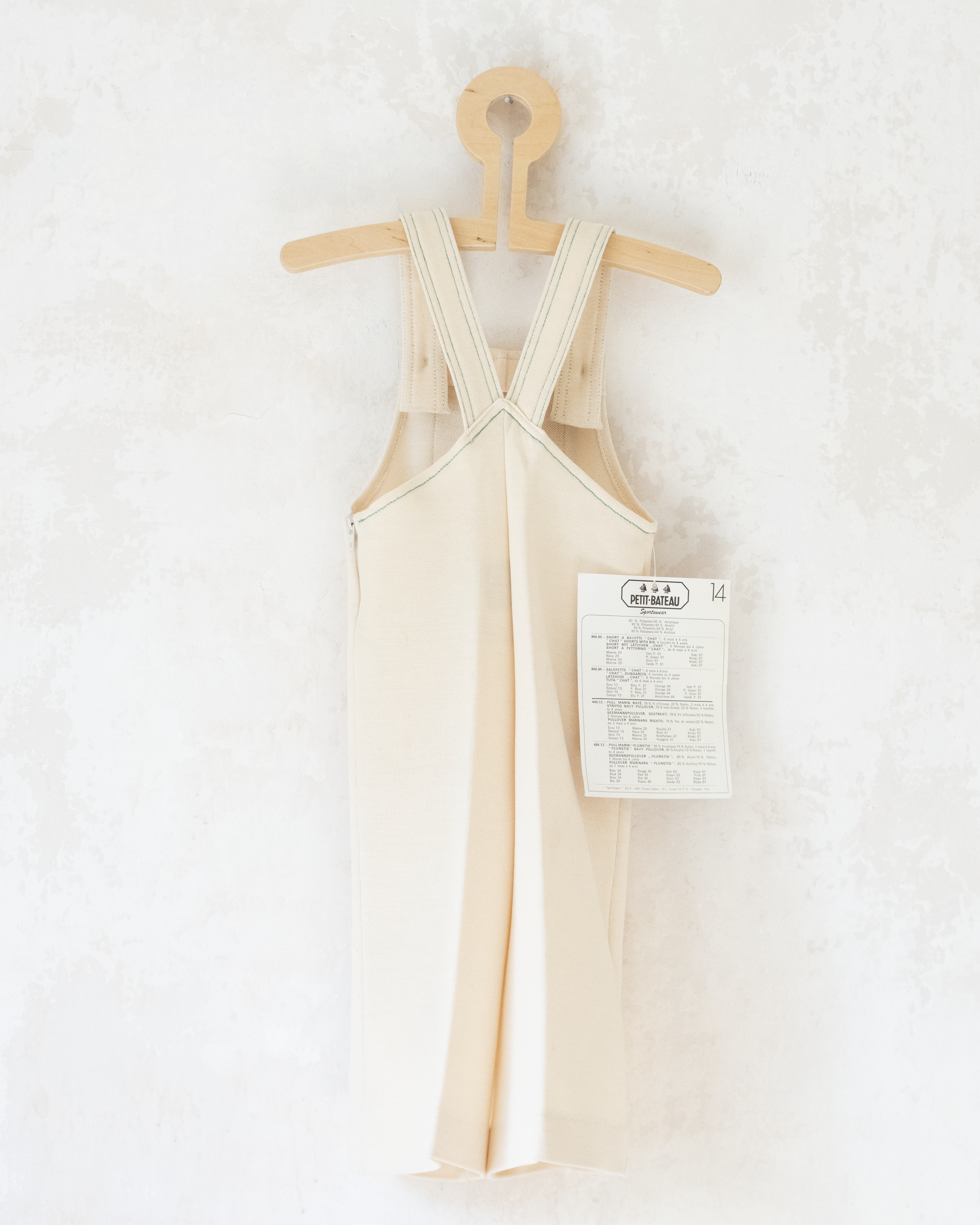 אוברול וינטג׳ מבית פטי בטו עם חתול רקום | 6-9 חודשים