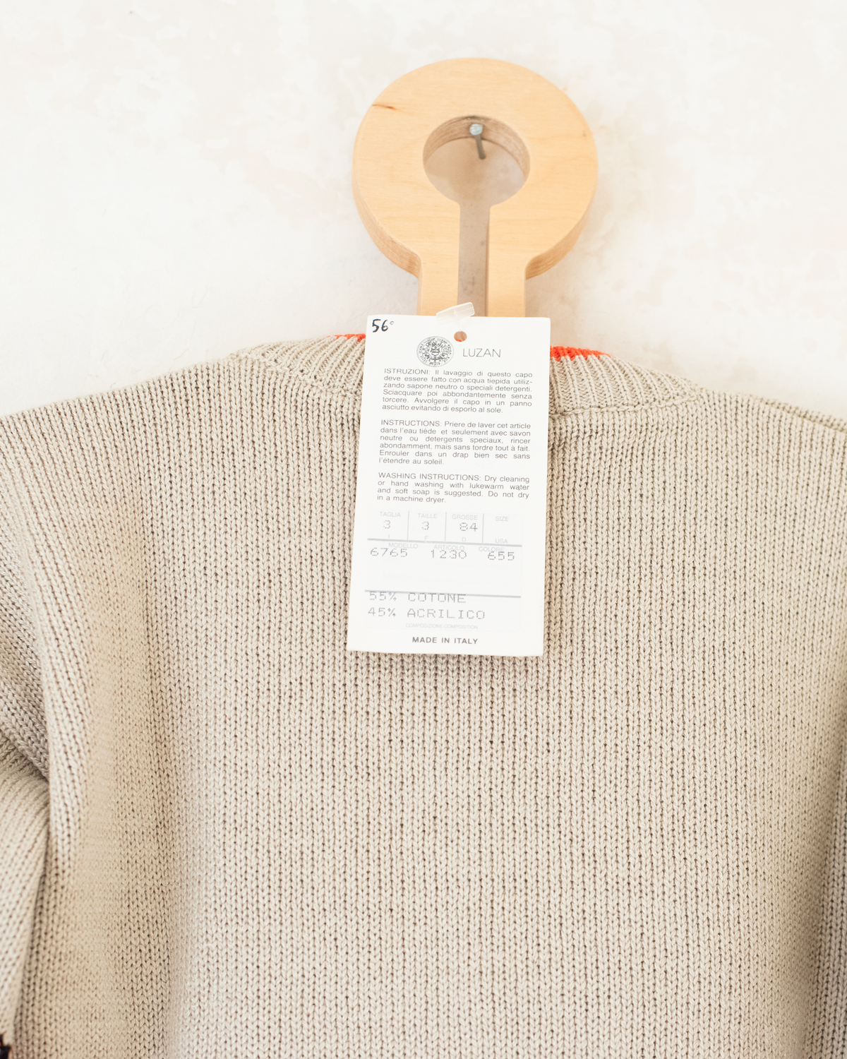 Beige knit with leopards | Italian deadstock | 3-4 years
