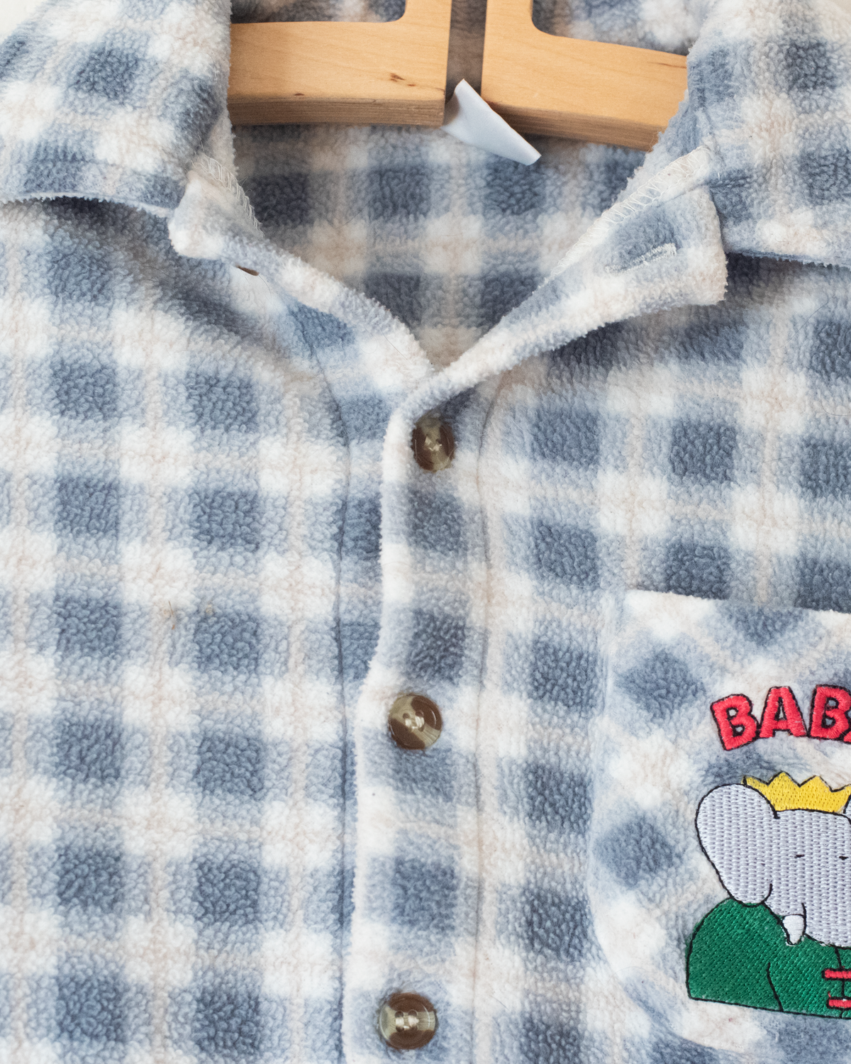 Plaid brass shirt with the king in the bar | 4-5 years