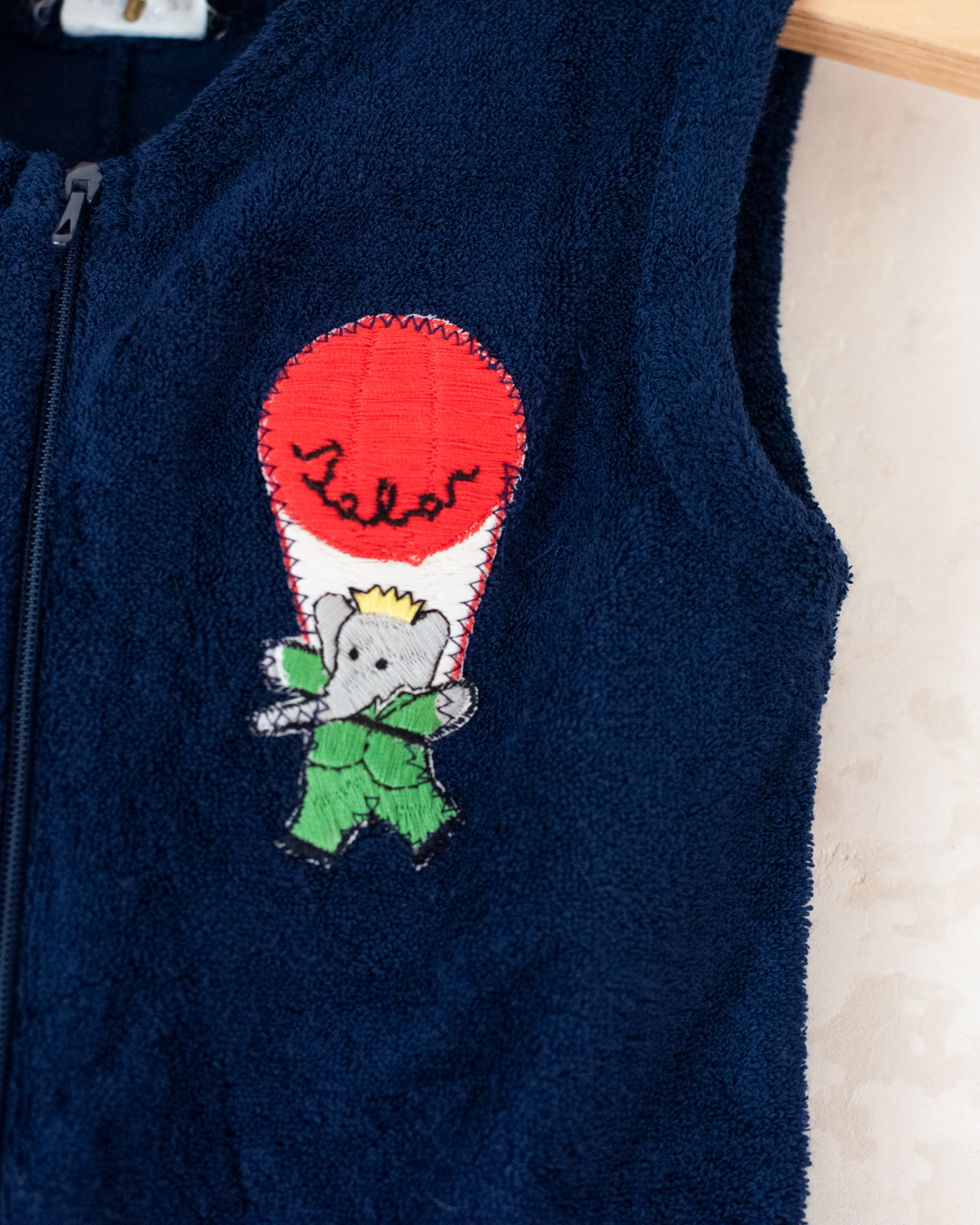 Terry cloth overall with a Babar the King and parachute embroidery | French Deadstock from the 70's | 2-3 years
