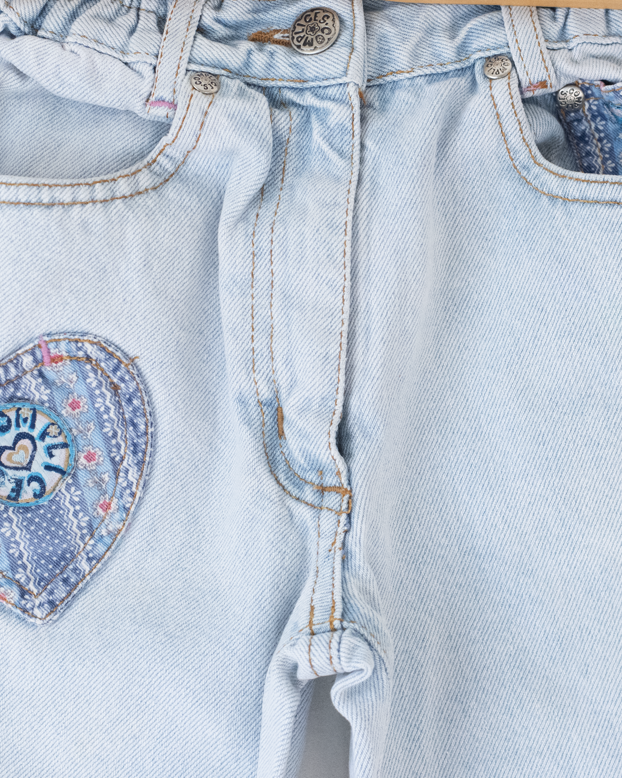 ג׳ינס בהיר מהאייטיז | 4-5 שנים