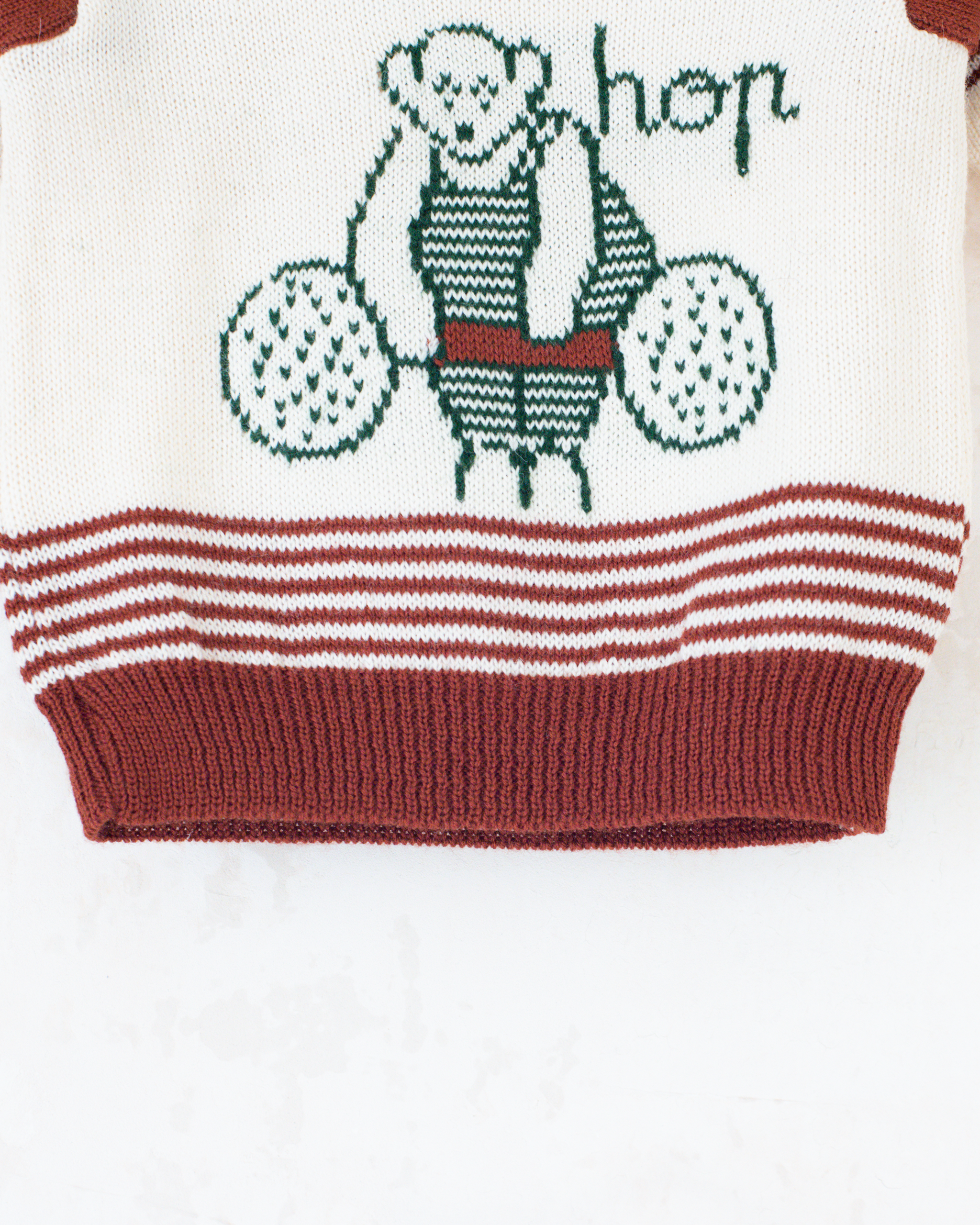 סריג דק עם דובי מרים משקולת | דד סטוק צרפתי | 9-12 חודשים