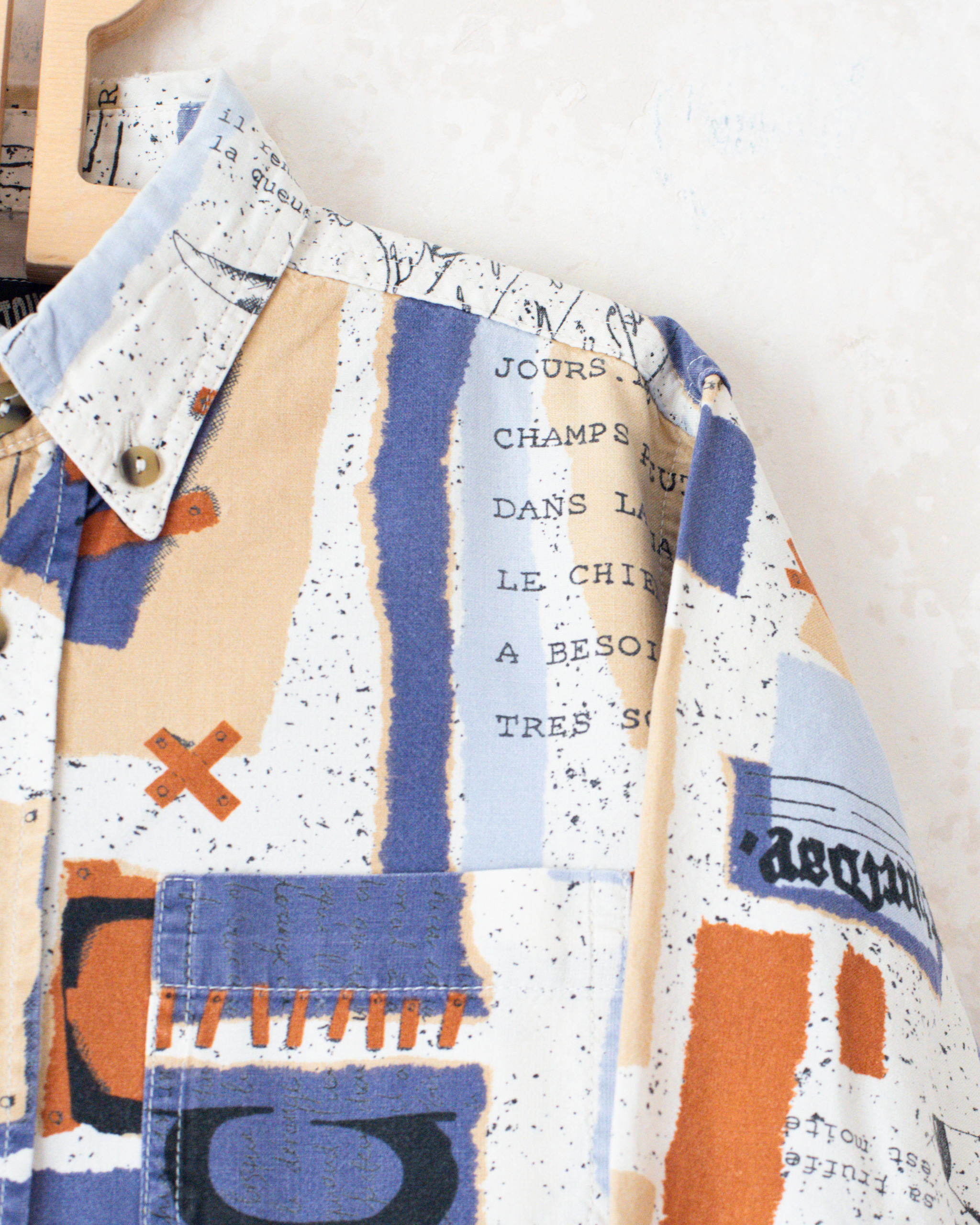 חולצה מכופתרת צבעונית מהאייטיז | 5-6 שנים