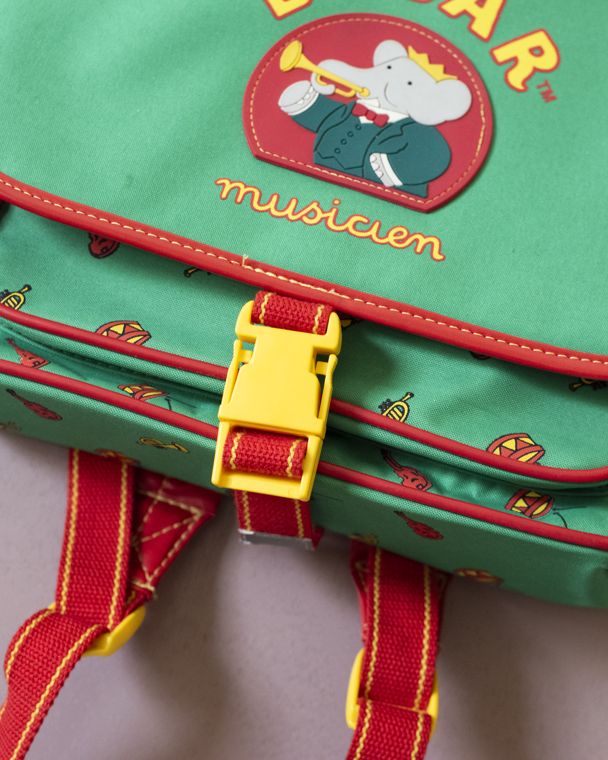 ילקוט ירוק | המלך בבר מנגן