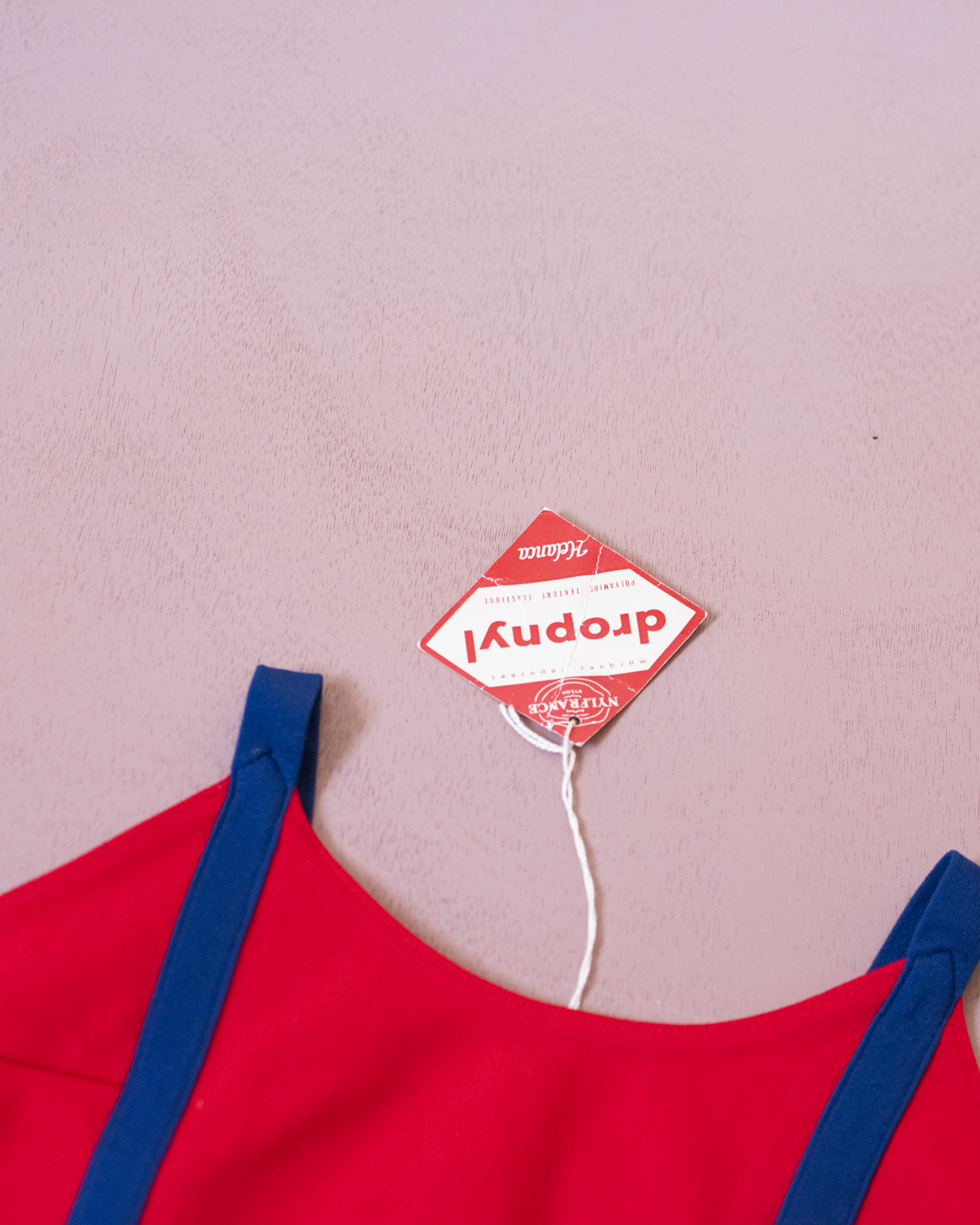 בגד ים צרפתי מהסבנטיז | דד סטוק | 6-7 שנים