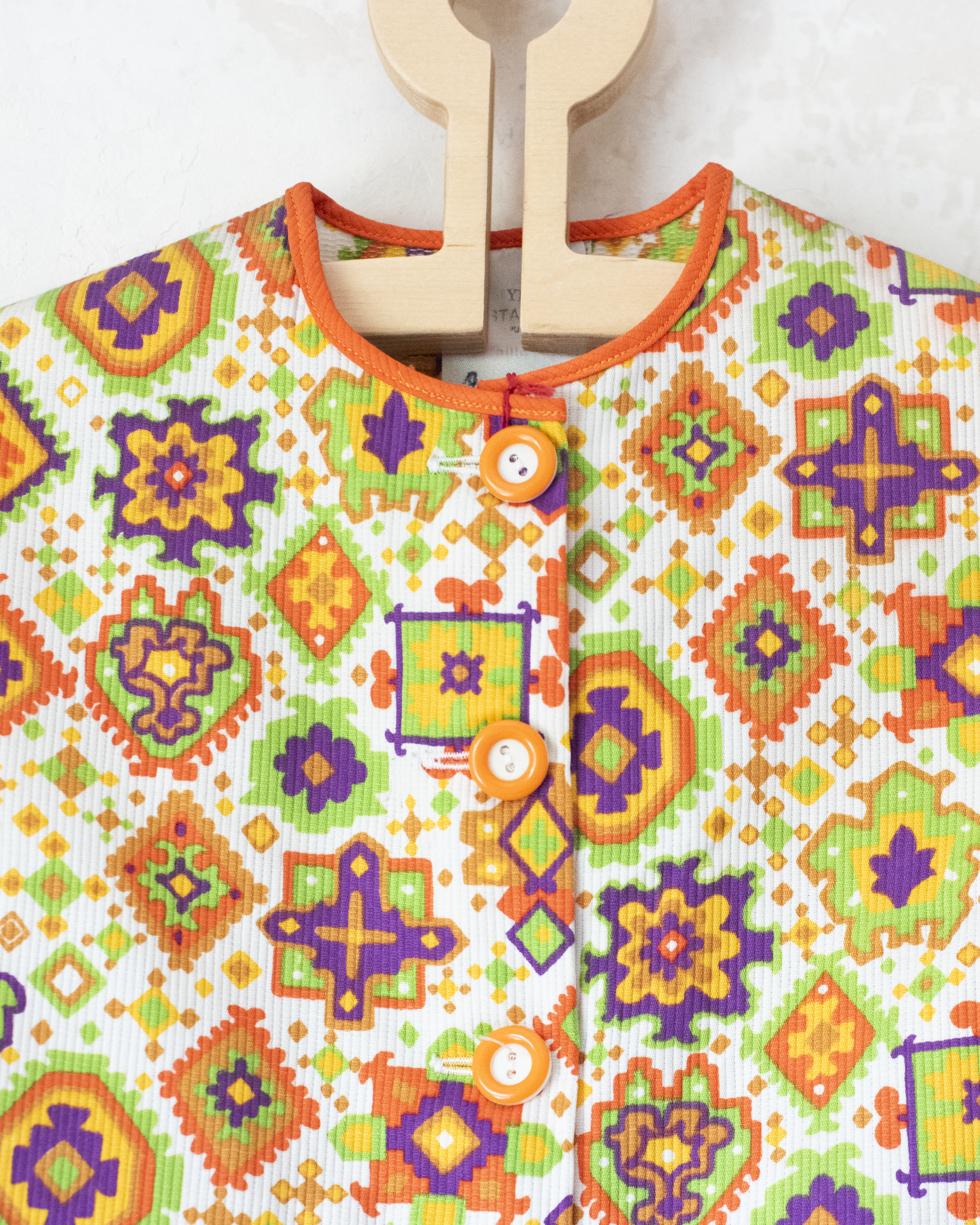 שמלה צבעונית מהסבנטיז | דד סטוק צרפתי | 4-5 שנים