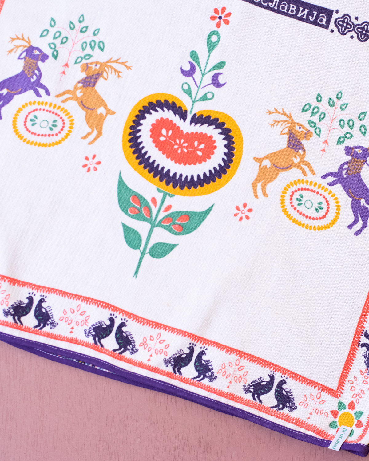 Dutch ''Unified'' dress with prints from Yugoslavia | 4-5 years