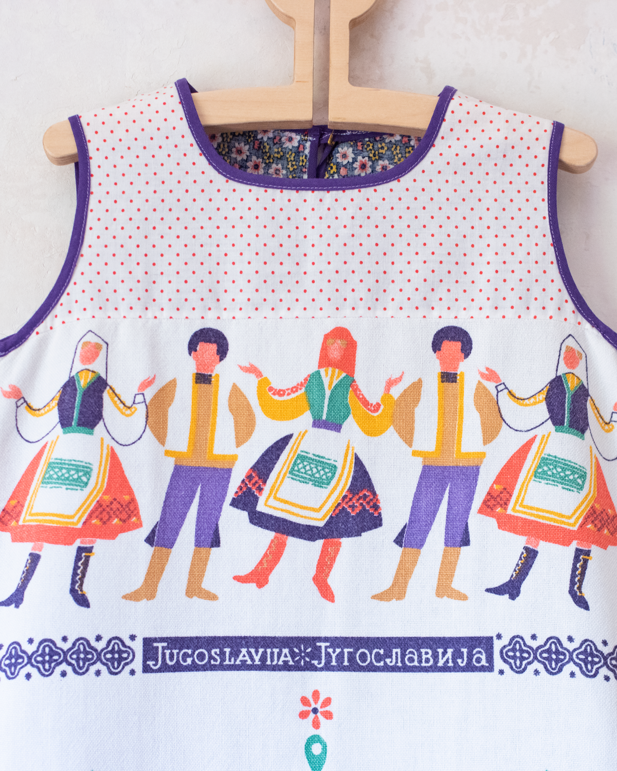 Dutch ''Unified'' dress with prints from Yugoslavia | 4-5 years