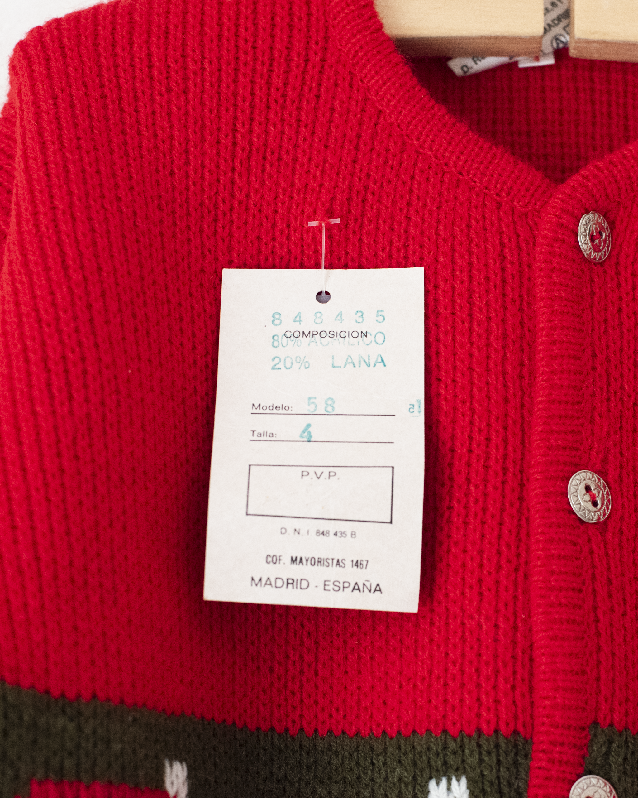 קרדיגן סרוג עם בתים ועצי אשוח | דד סטוק ספרדי | 4-5 שנים