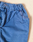 מכנסי כותנה דמוי ג׳ינס - oda-paam.com